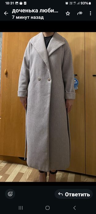 Продам пальто осеннее