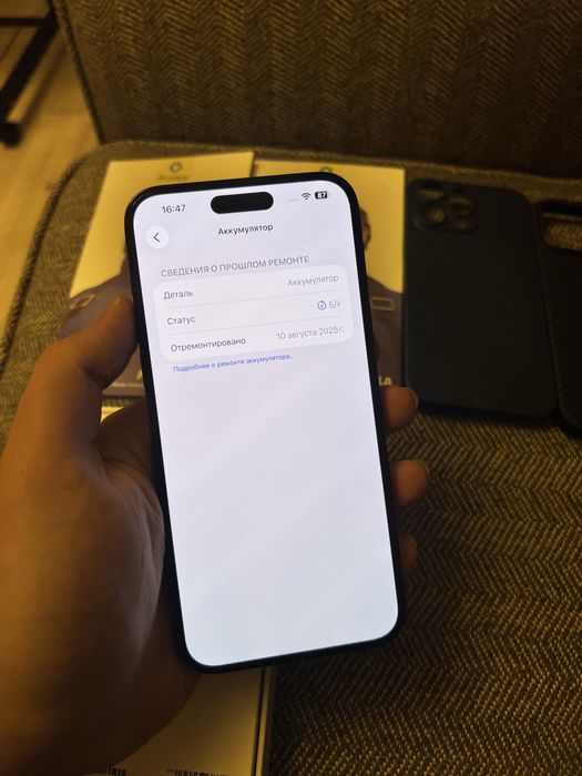 iPhone 14 pro max 128gb EAC(Айфон 14 про макс)