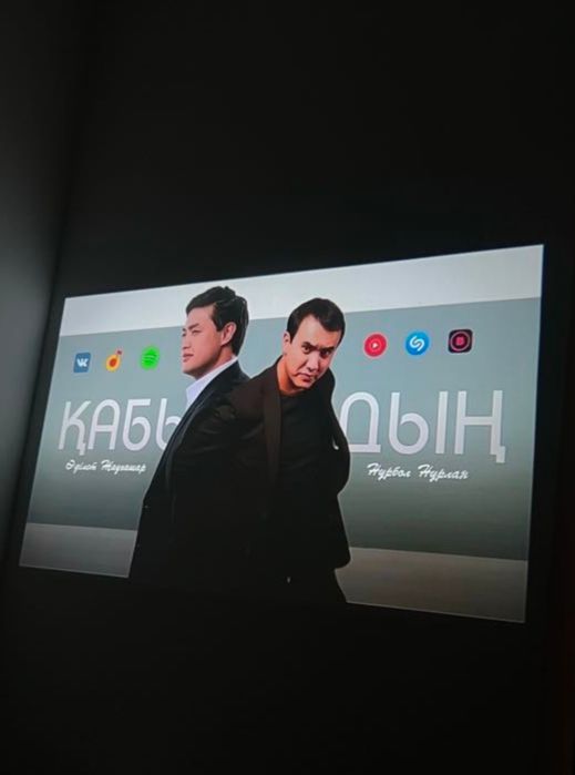 Проектор aq jol продам