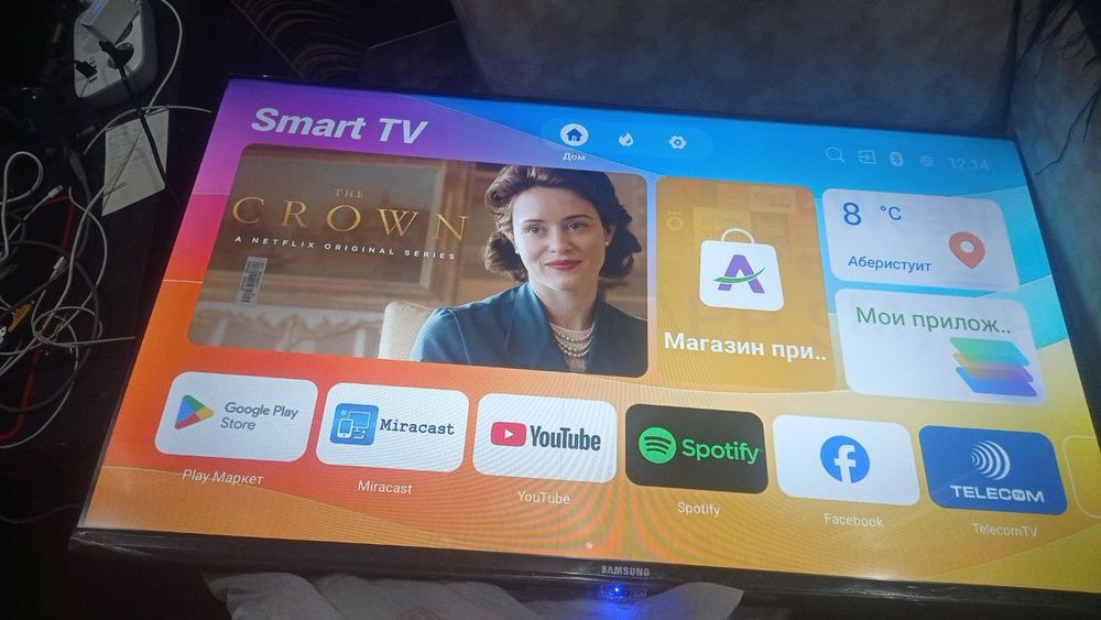 Samsung 32 Smart TV / Boshqa nomli 43 /55 gach TV olib qolaman