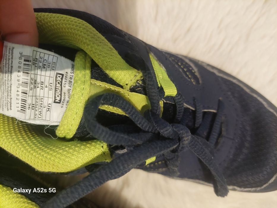 Туристически обувки