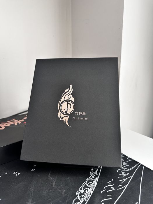 Zhulinnao Qingluan Z4