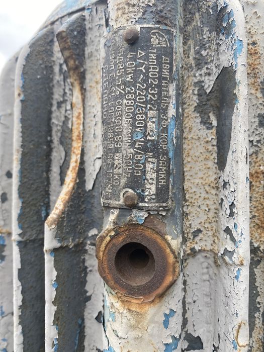 Вертикально-сверлильный станок