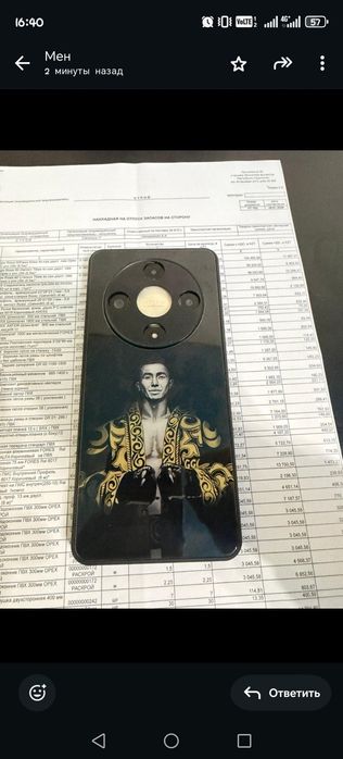 Хонор х9б продам бу