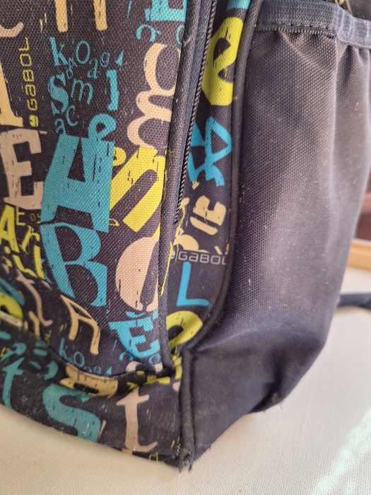 Ученическа раница Gabol