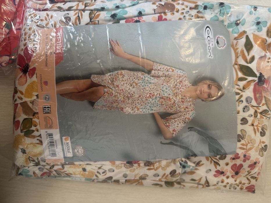 Cocoon халаттар турция