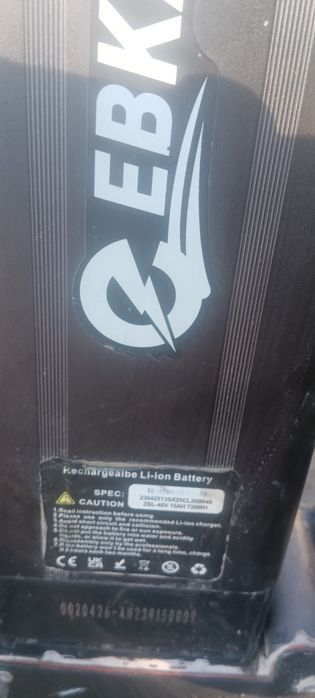 Продам электро вело 150ты