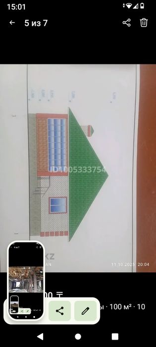 Продам Недостроенный дом в косшы.