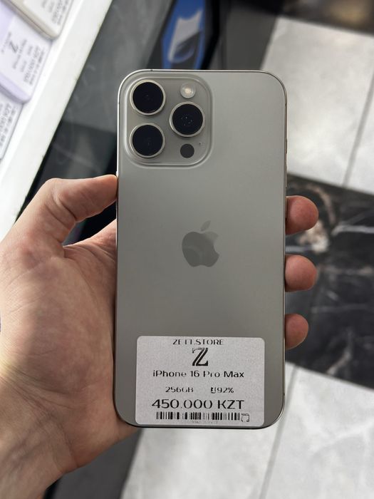 Телефон iPhone 16 Pro Max 256gb 92% Айфон 16 Про Макс 256гб 92%