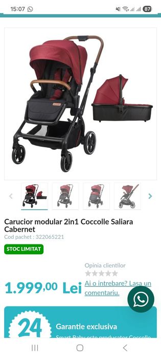 Carucior modular 2in1 Coccolle Saliara Cabernet