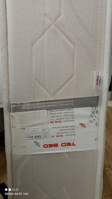 Матрак TED San Remo 160 × 200 см – отлично състояние