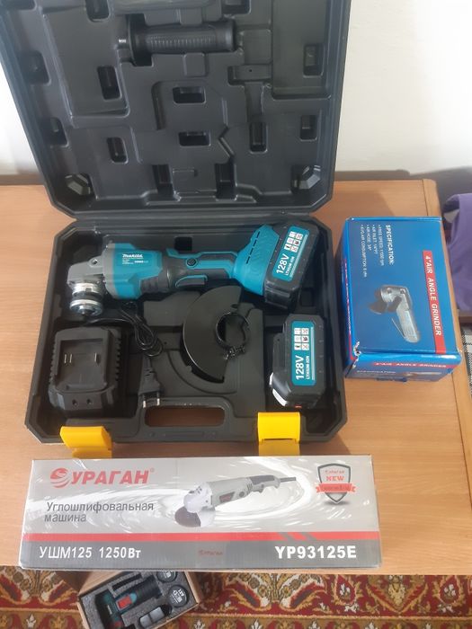 Лобзик,  тример, сучкорез