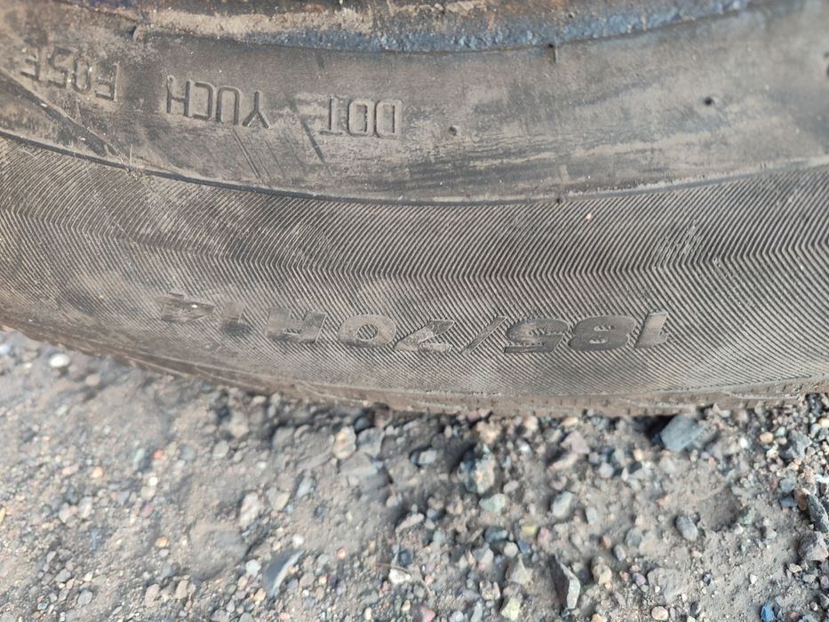 Продаю резину одиночка