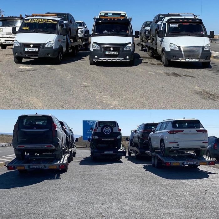 Эвакуатор Макат Доссор Индер Тайпак Катаев