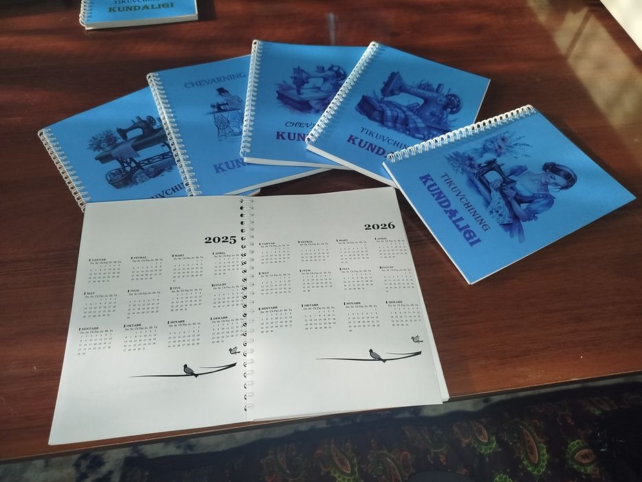 Тикувчининг кундалиги