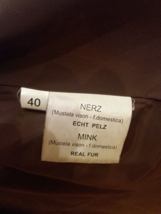 норковая шуба (германия)