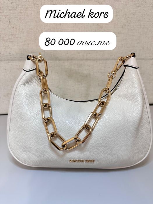 Сумка Michael Kors 80000