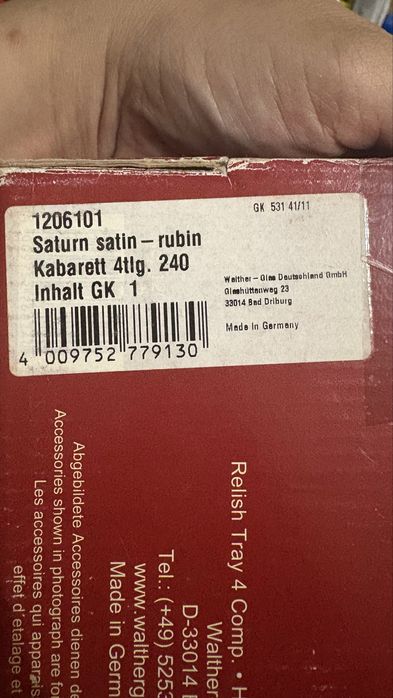 Менажница красивая