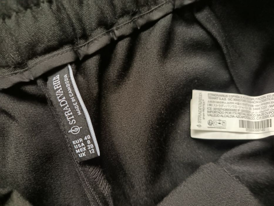 Shein Сако, Панталон Stradivarius