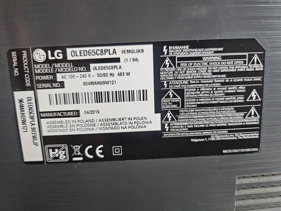 Телевизор LG Oled