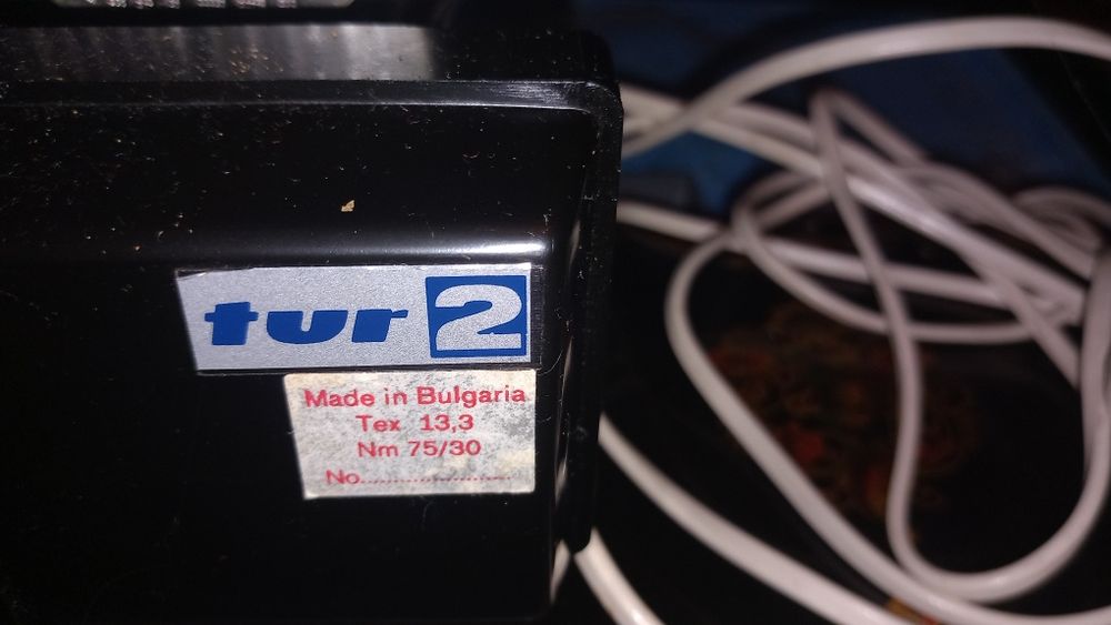 Продавам Ретро Шевна Машина