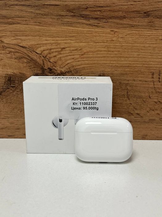 AirPods Pro 3/BariBarShop/Рассрочка