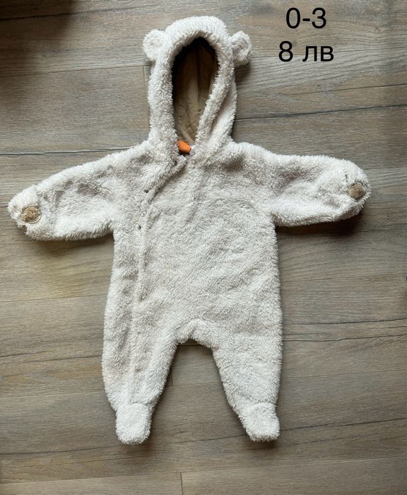 Бебешки дрехи 0-3 месеца