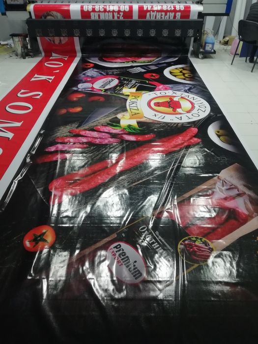 Наружная реклама. Баннер, Оракал, объемные буквы, флаер, Полиграфия