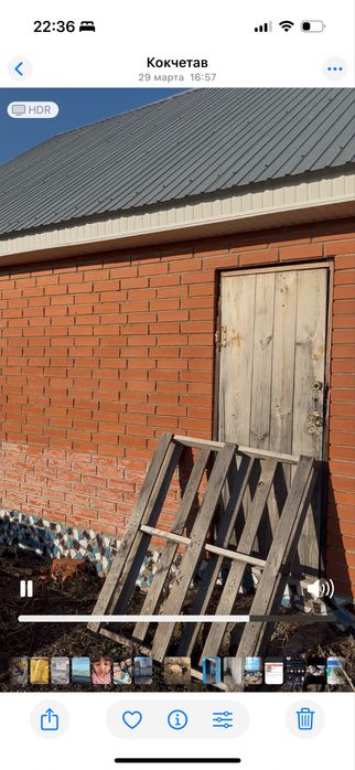 Продам дом Срочно