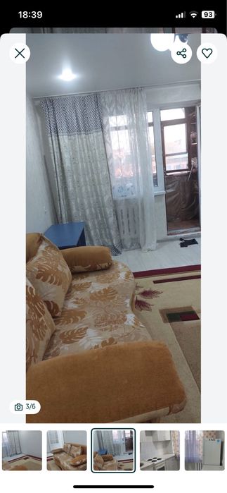 Продам однакомнатную квартиру