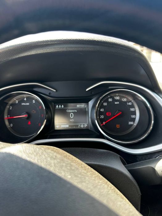 Oxin LTZ sotiladi