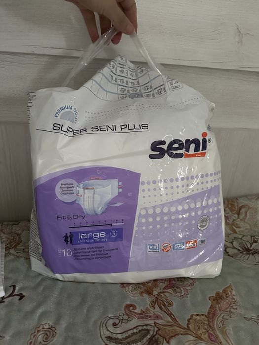 Взрослый подгузник