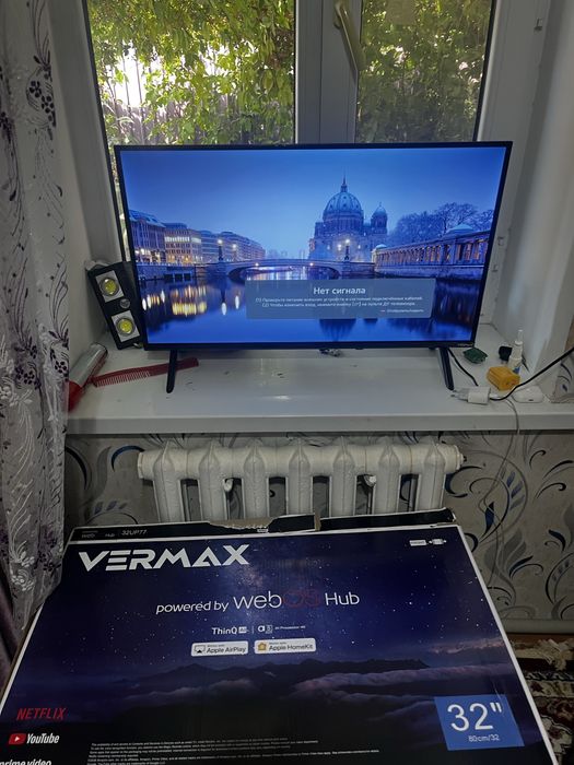 Телевизор с интернетом