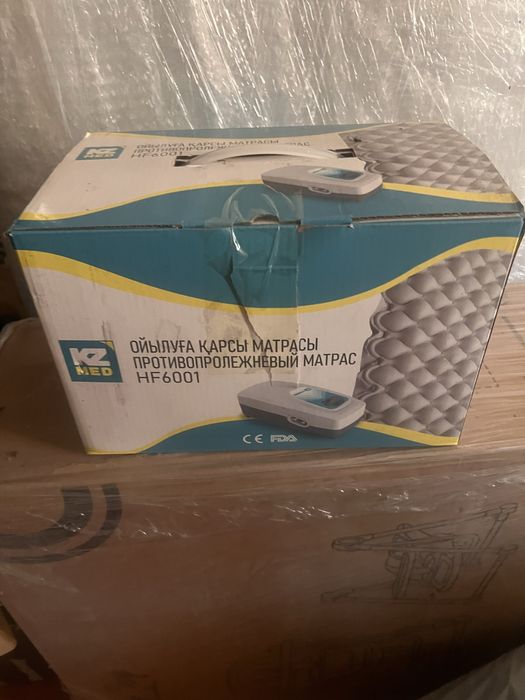 Матрас против пролижней