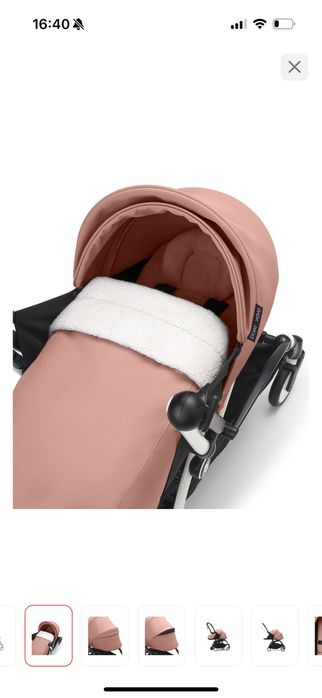 Продам люльку йойо 2 розовую