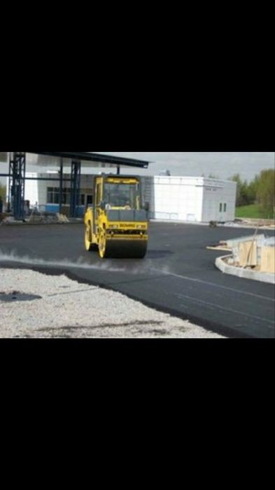 Укладка асфальта