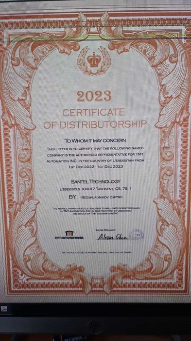 Официальный Дилер! АКЦИЯ !  Автоматика для ворот, болларды