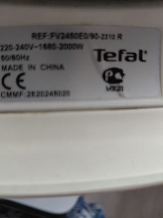 Утюг тефаль с подставкой