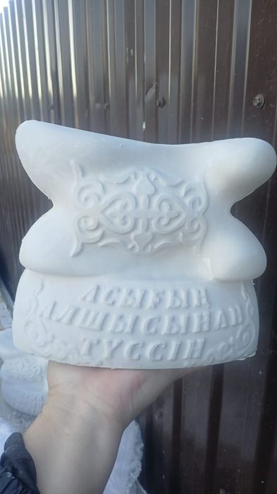 Асық  гипстан жасалған