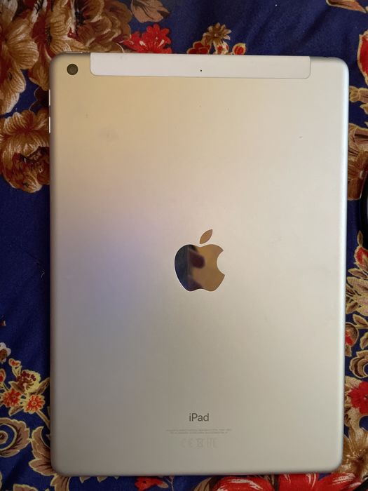 Ipad 5 pakaleniya