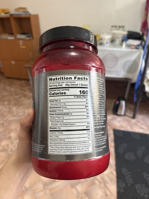 Протеин 1.12кг почти новый