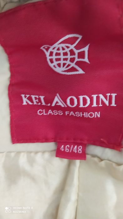 Летняя ветровка.