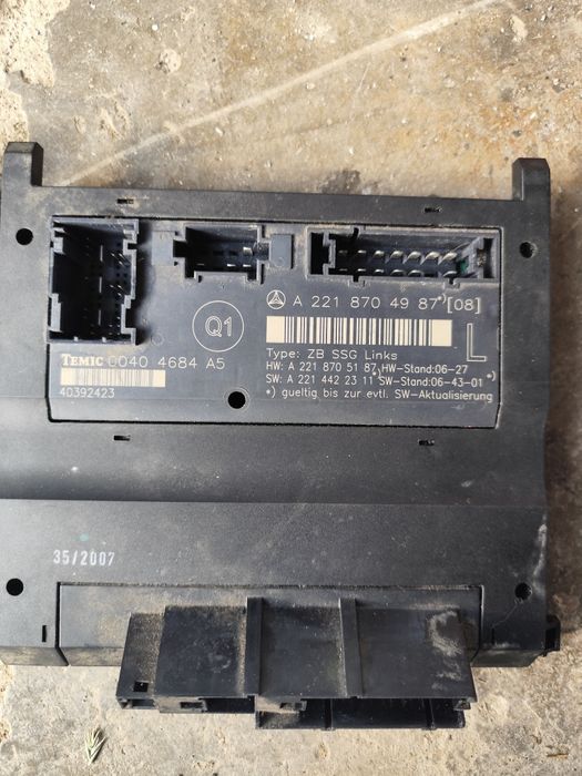 Модул седалка Mercedes S class W221