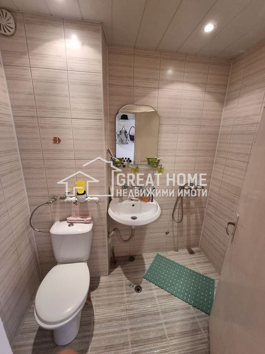 Продава се Двустаен апартамент в Търговище, Боровец - 43 кв.м за 1305 €/кв.м - Снимка #5