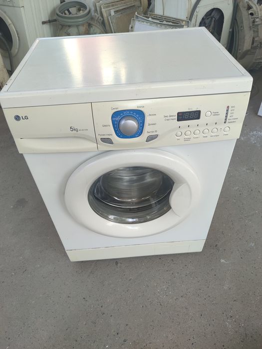 Стиральная машина