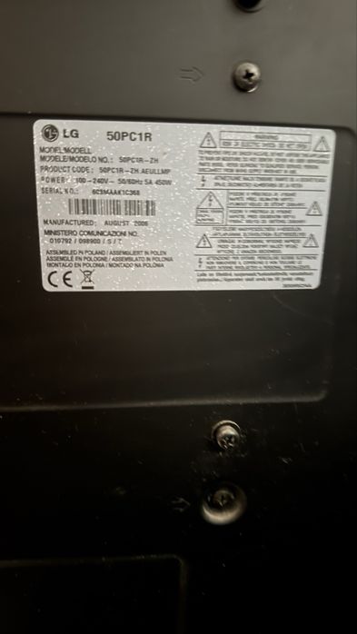 Телевизор модель LG