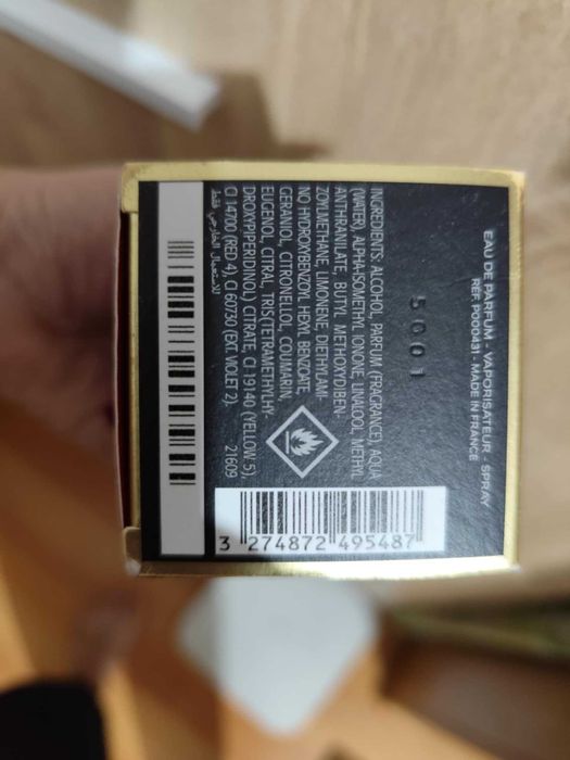 Парфюм l'interdit Givenchy