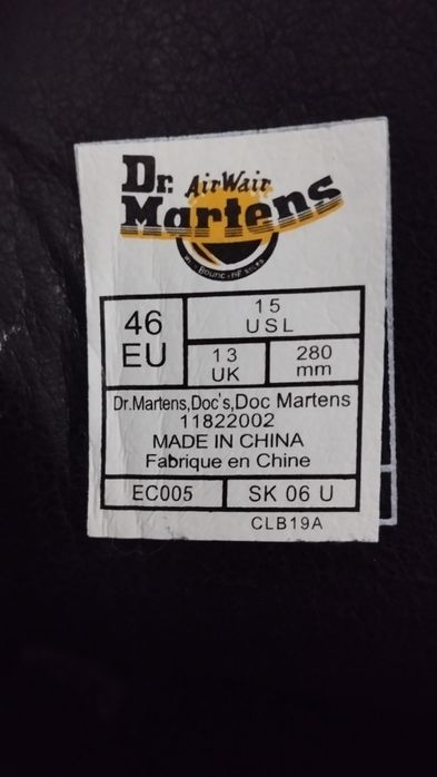 продам ботинки Rick Owens 43-44 размер