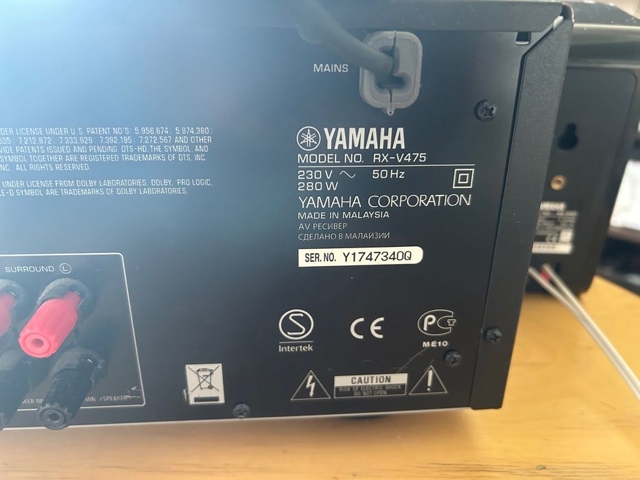 Ресийвър Yamaha RX-V475