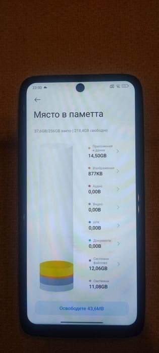 Hiaomi Redmi Note 13 256gb